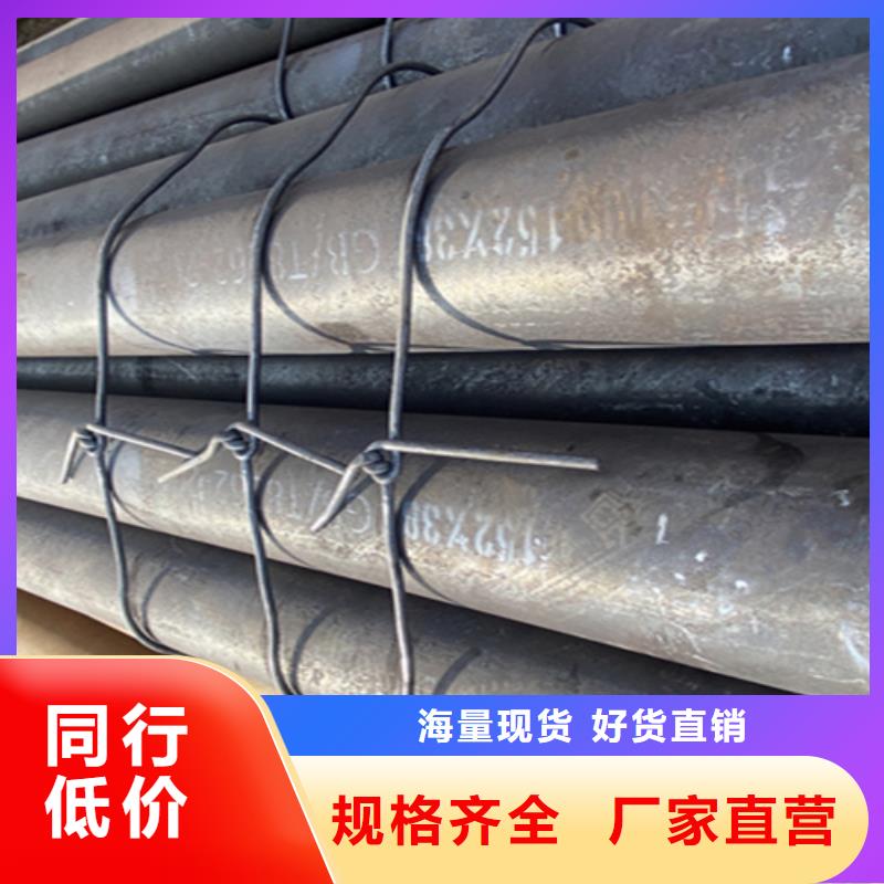 【12Cr1MoVG合金钢管】,P22合金钢管好货有保障同城生产厂家