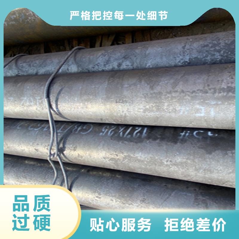 香港【12Cr1MoVG合金钢管】T91合金管厂家直销直供