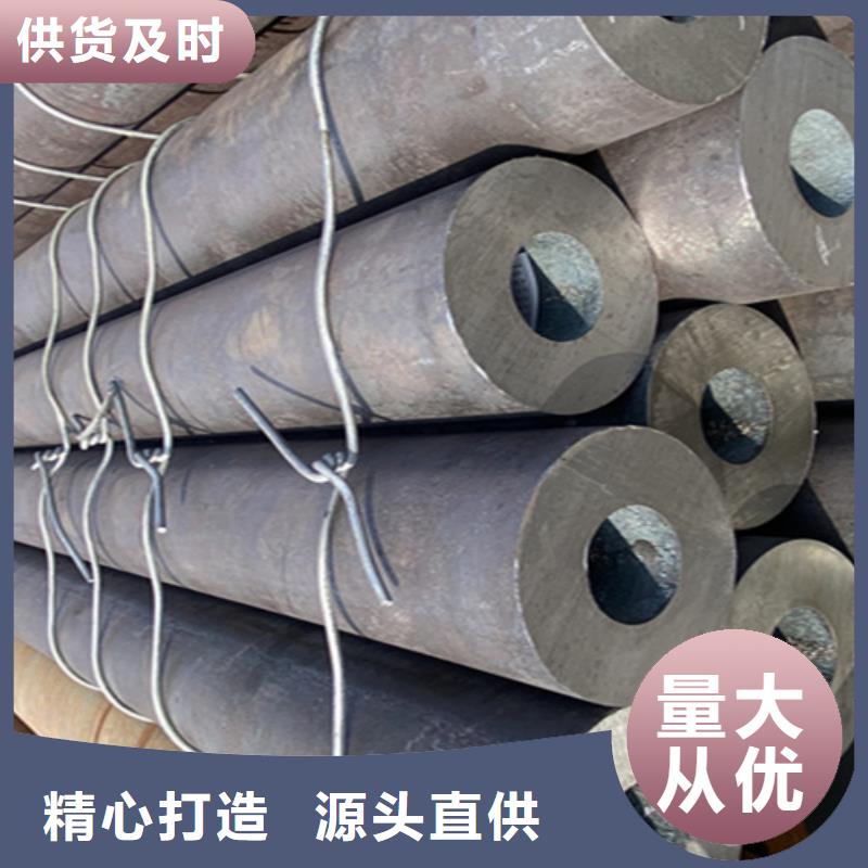 天津12Cr1MoVG合金钢管,15CrMoG合金钢管规格齐全实力厂家