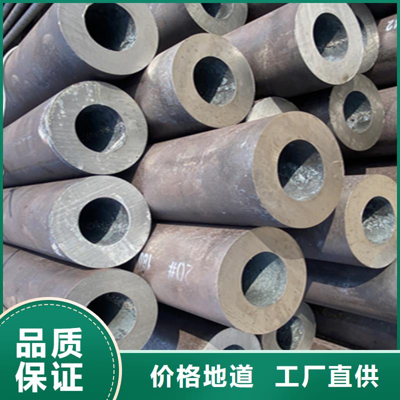 安徽12Cr1MoVG合金钢管合金钢管厂家供应