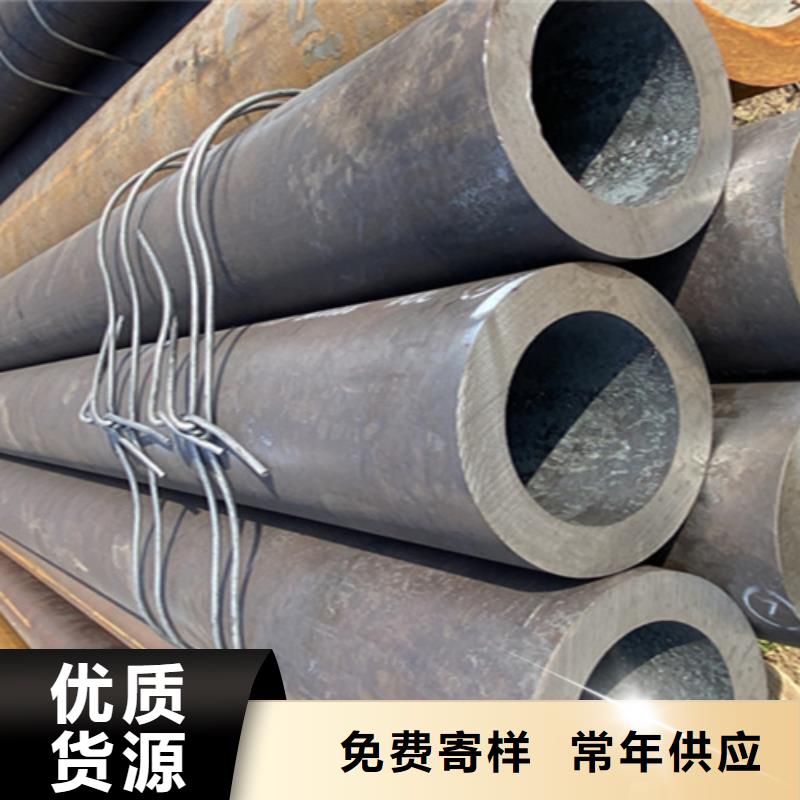 【12Cr1MoVG合金钢管】合金钢管货源稳定一站式供应