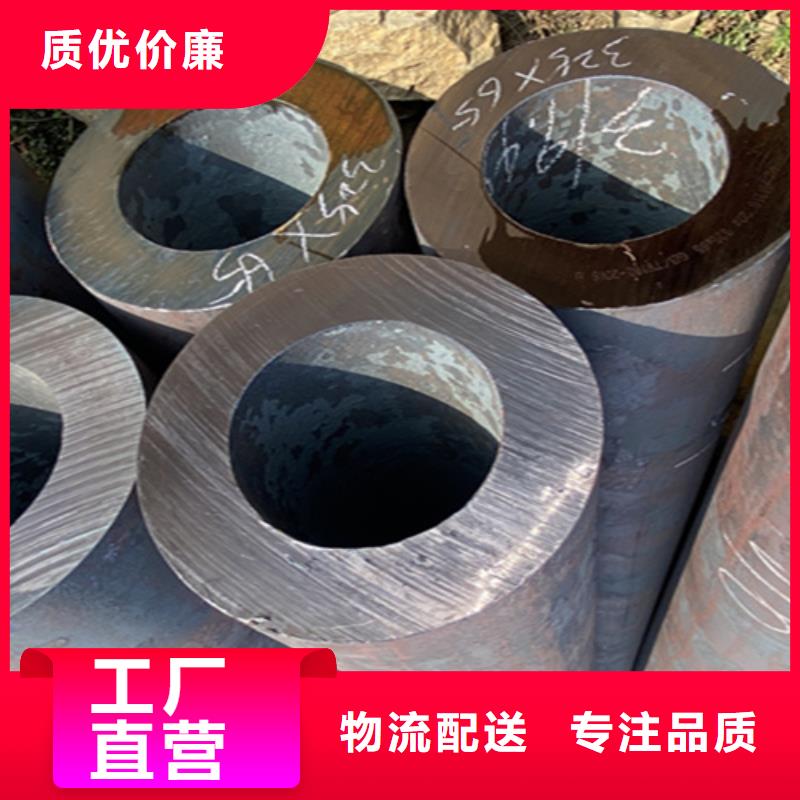 天津【12Cr1MoVG合金钢管】-合金管厂家多种规格供您选择
