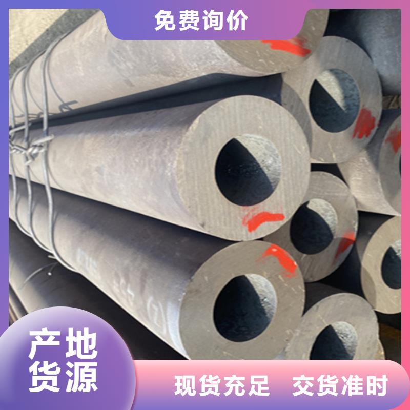 上海12Cr1MoVG合金钢管,P22宝钢合金钢管精品优选