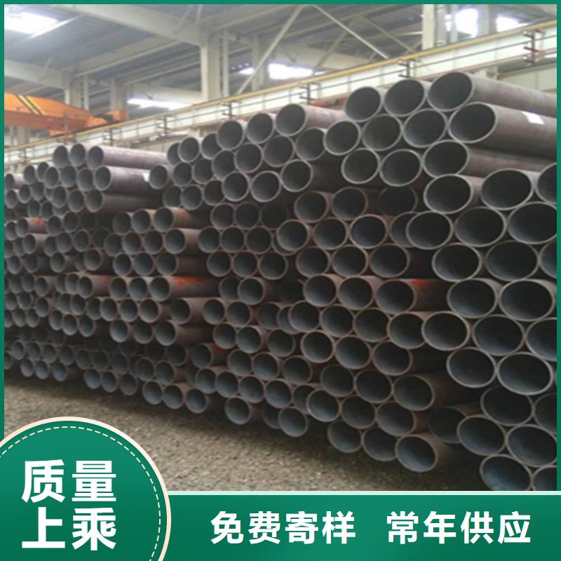 12Cr1MoVG合金钢管合金钢管工期短发货快源头工厂