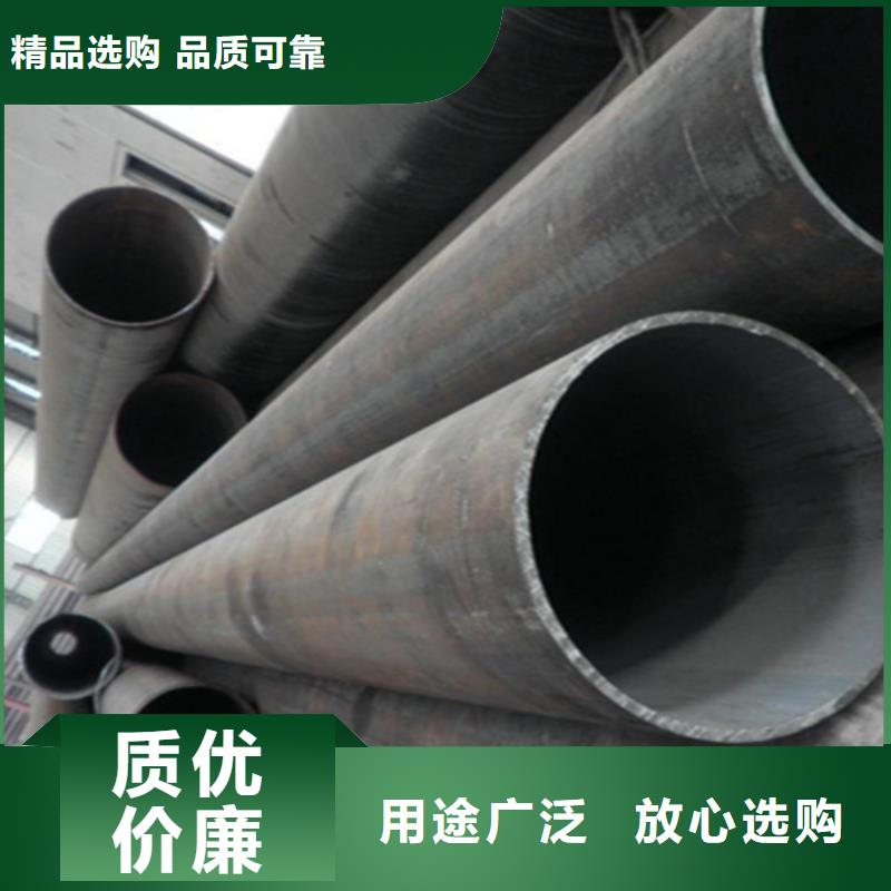 上海12Cr1MoVG合金钢管T91合金管出厂价