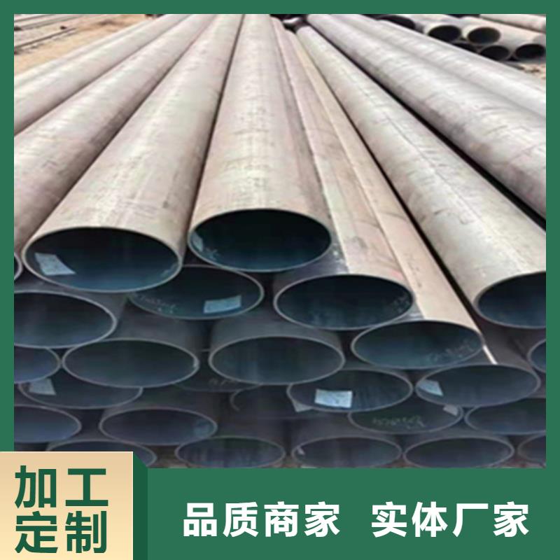 12Cr1MoVG合金钢管15CrMoG合金钢管多种规格可选厂家实力雄厚