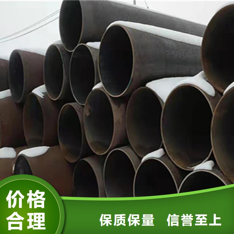 香港12Cr1MoVG合金钢管,【T91合金管】订制批发