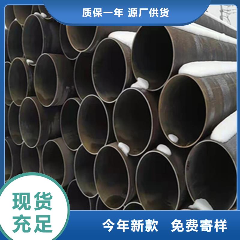 12Cr1MoVG合金钢管-15CrMoG合金钢管优良工艺保质保量