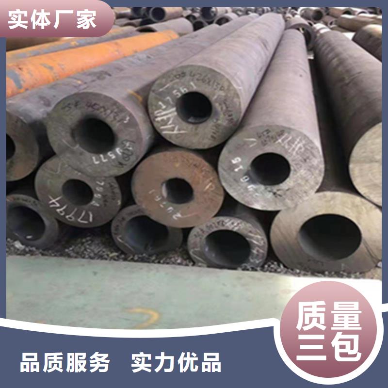 天津12Cr1MoVG合金钢管T91 宝钢合金管拥有核心技术优势