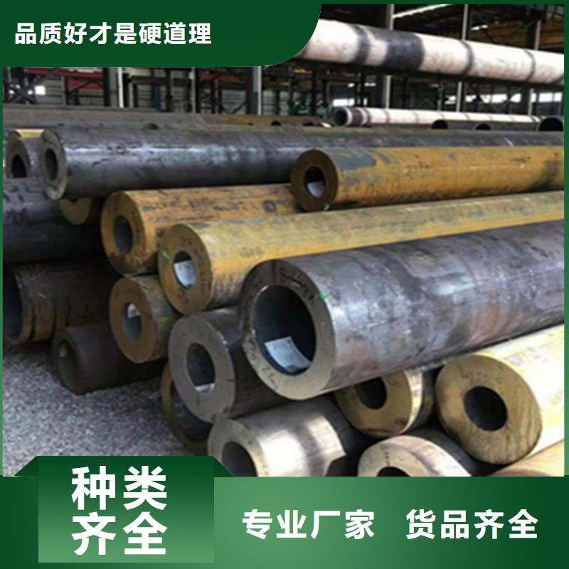 12Cr1MoVG合金钢管合金管厂家专业生产设备价格低