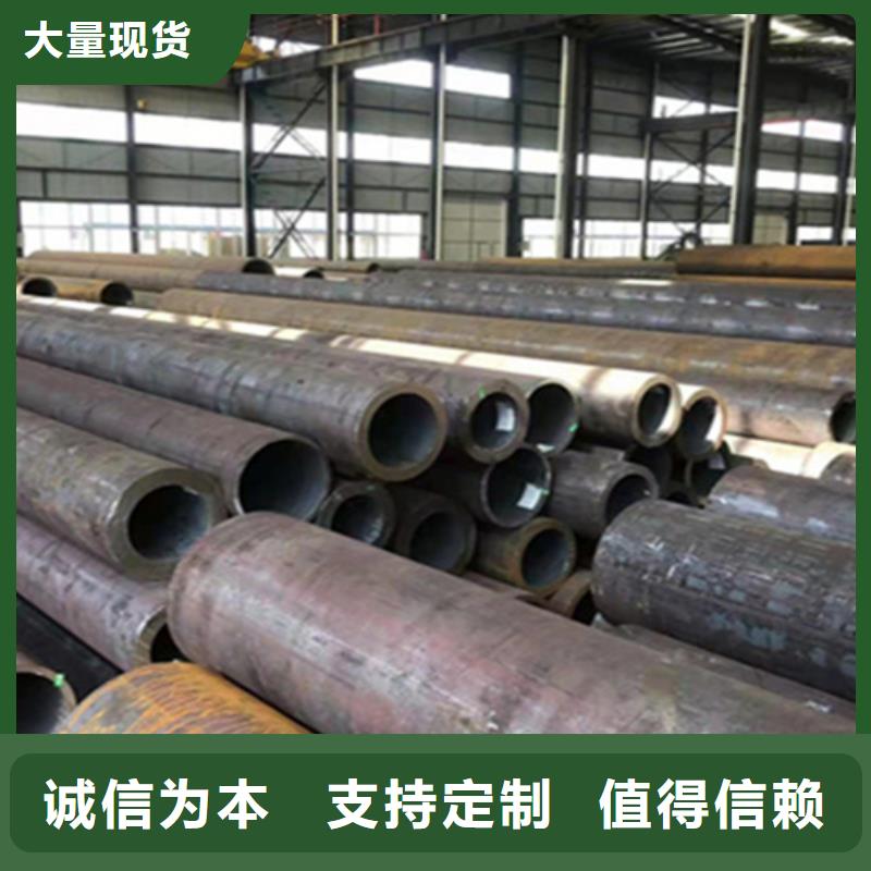 12Cr1MoVG合金钢管,合金钢管厂家销售多种规格库存充足
