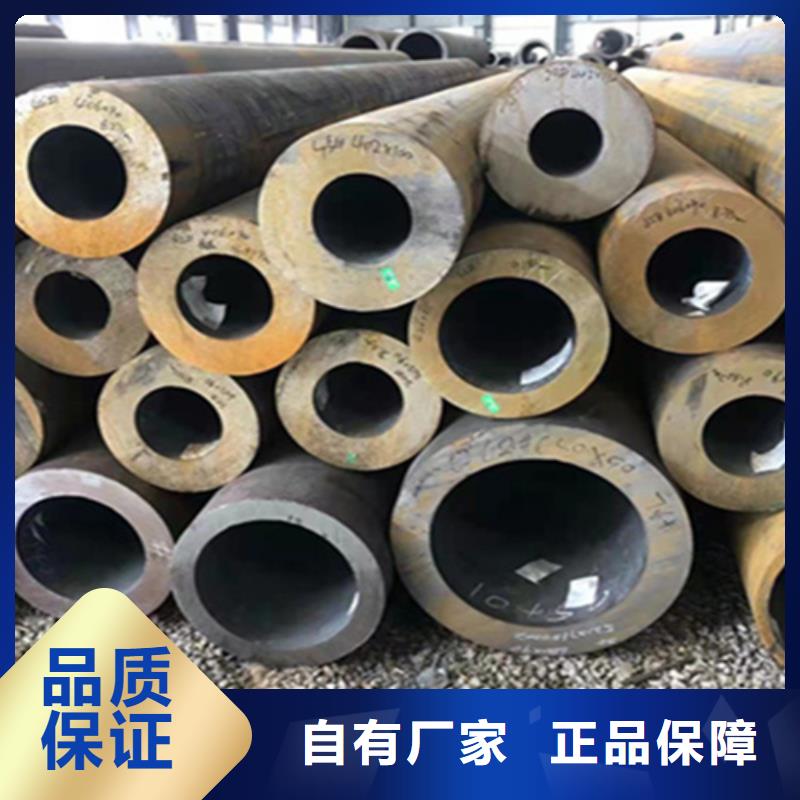 广东12Cr1MoVG合金钢管T91合金管满足客户需求