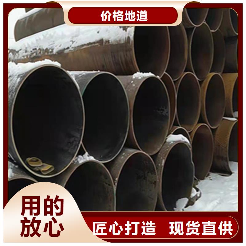 江西12Cr1MoVG合金钢管,合金钢管厂家供应