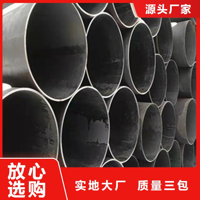 天津12Cr1MoVG合金钢管-合金管厂家源头厂家来图定制