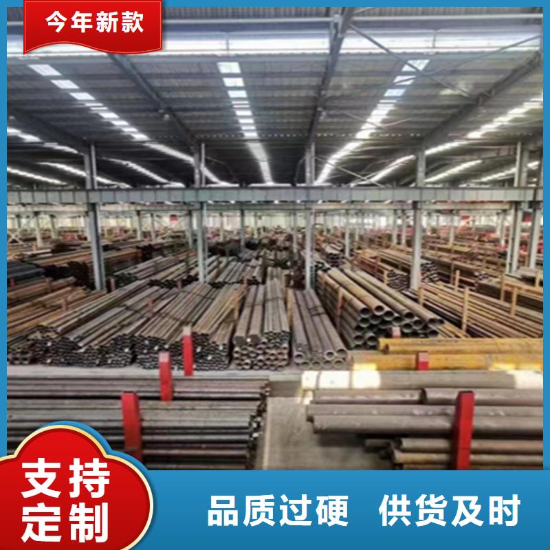 重庆12Cr1MoVG合金钢管T91合金管助您降低采购成本