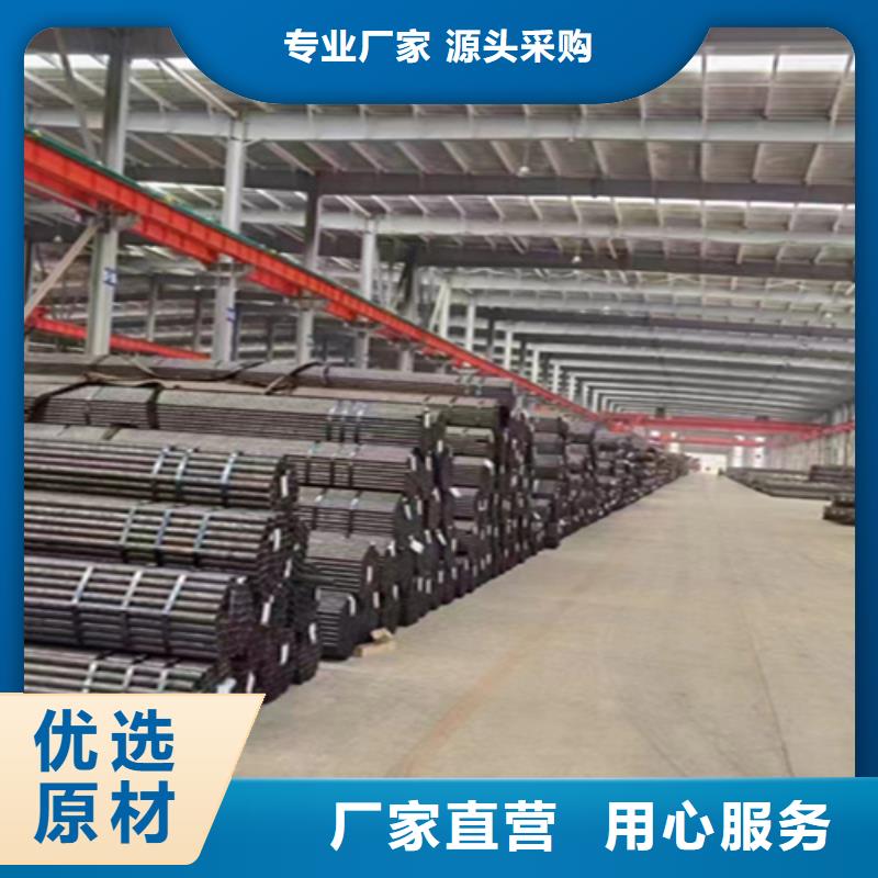 台湾12Cr1MoVG合金钢管合金钢管直销厂家