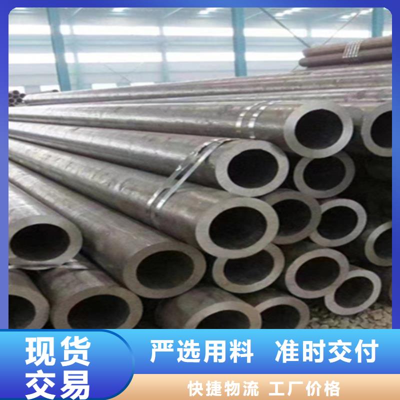 台湾【12Cr1MoVG合金钢管】,15CrMoG合金钢管出厂严格质检