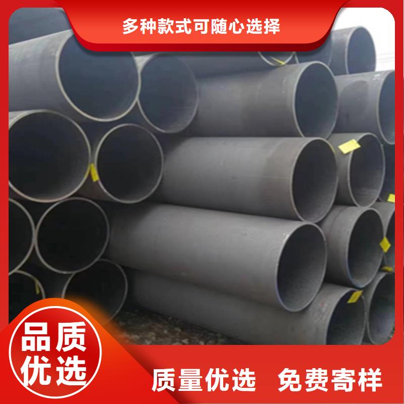 重庆12Cr1MoVG合金钢管P22宝钢合金钢管满足多种行业需求