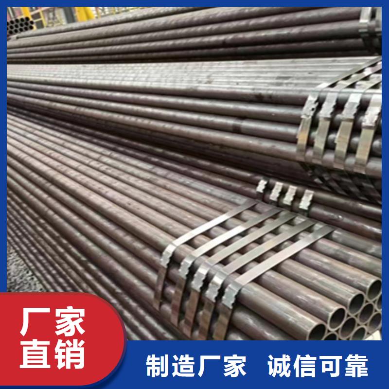 上海12Cr1MoVG合金钢管T91 宝钢合金管优良工艺