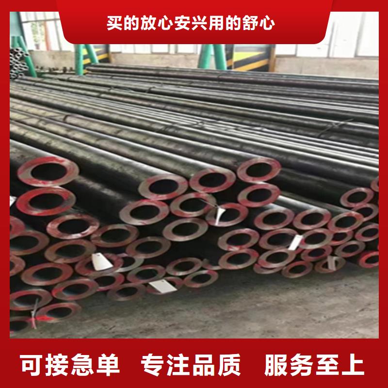 【12Cr1MoVG合金钢管】-合金钢管产品性能产品优势特点
