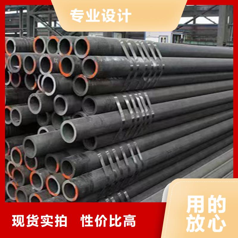 台湾12Cr1MoVG合金钢管【合金管厂家】支持大小批量采购