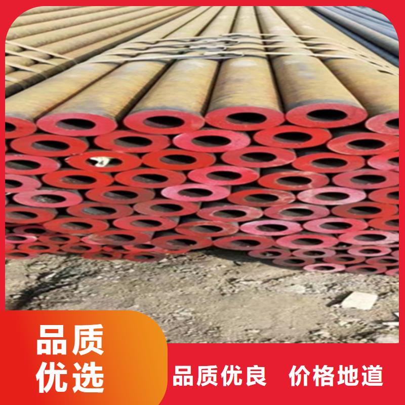 12Cr1MoVG合金钢管合金钢管高质量高信誉厂家品控严格