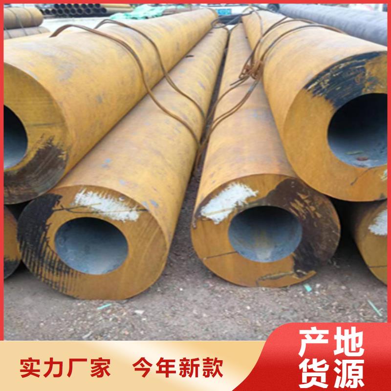 浙江12Cr1MoVG合金钢管T91合金管应用领域