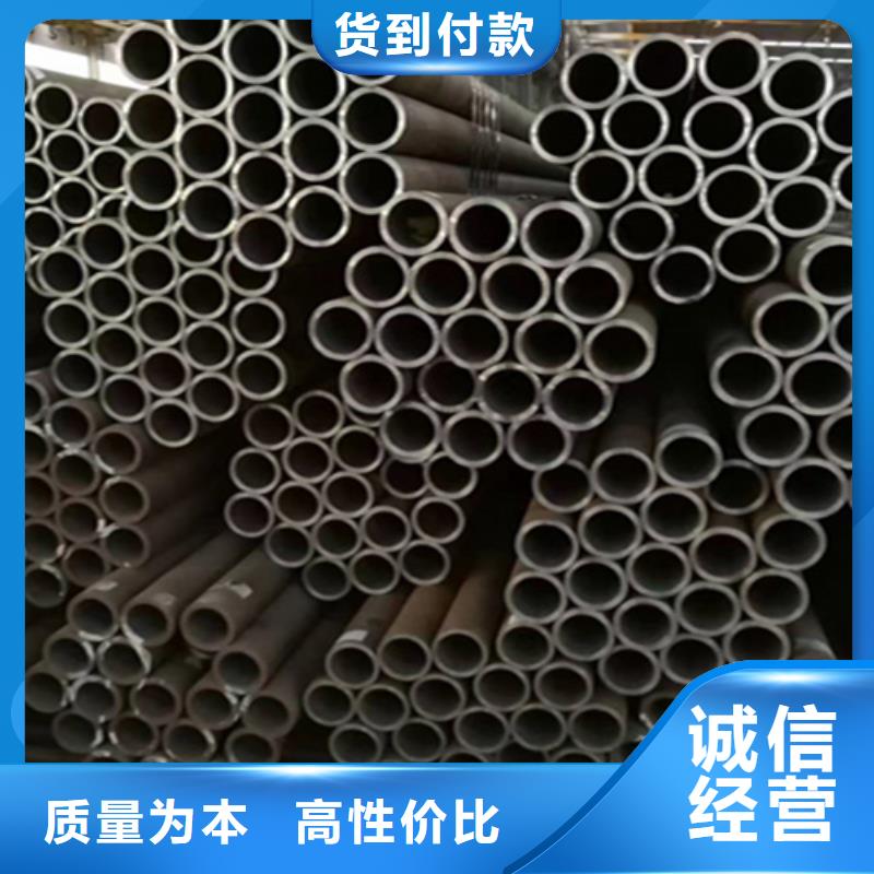 12Cr1MoVG合金钢管T91宝钢合金管研发生产销售从源头保证品质