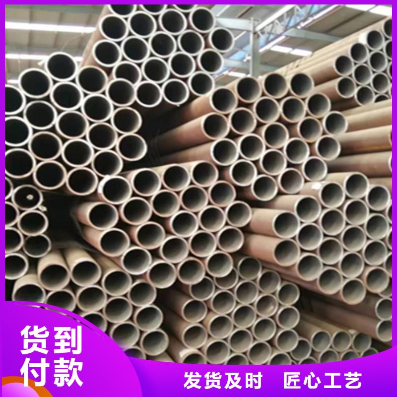 12Cr1MoVG合金钢管-【T91合金管】甄选好物自有生产工厂