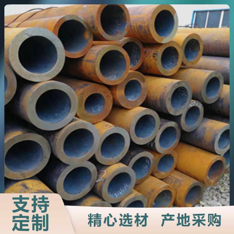 安徽12Cr1MoVG合金钢管P91宝钢合金管品质保证实力见证