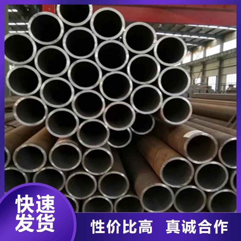 重庆12Cr1MoVG合金钢管,P22宝钢合金钢管24小时下单发货