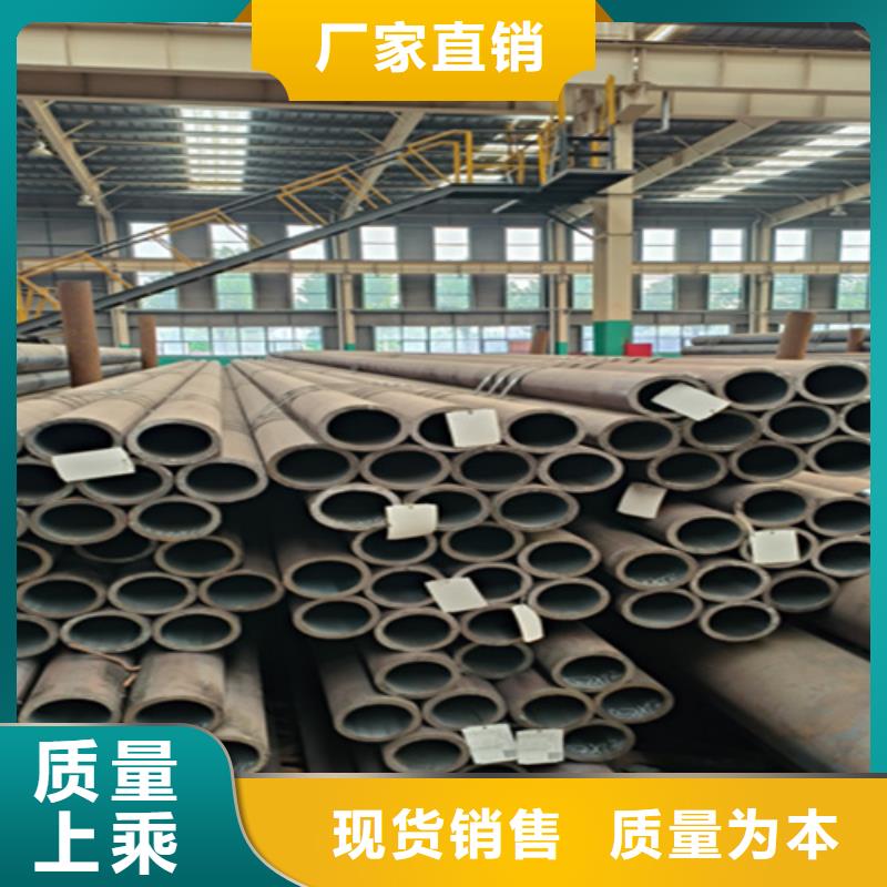 12Cr1MoVG合金钢管合金钢管厂家拥有先进的设备产地货源