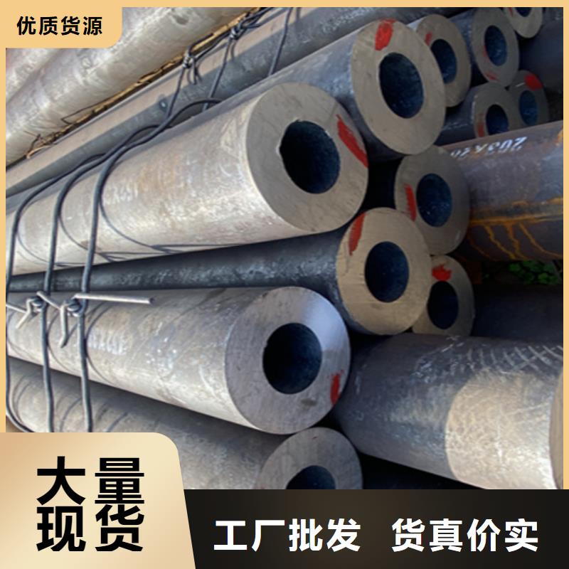 12Cr1MoVG合金钢管15CrMoG合金钢管型号全价格低多行业适用