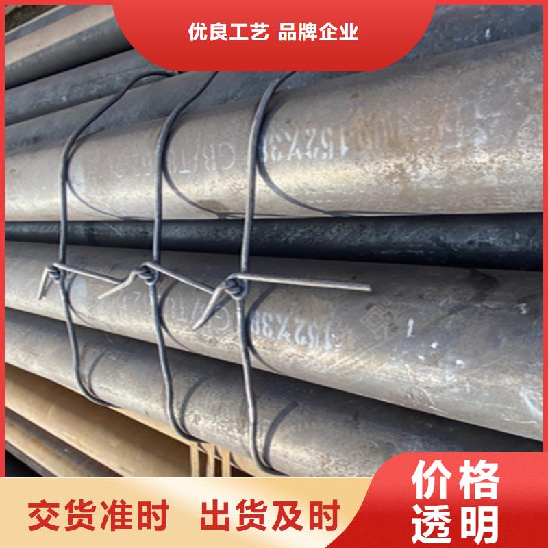 12Cr1MoVG合金钢管合金钢管自产自销海量现货