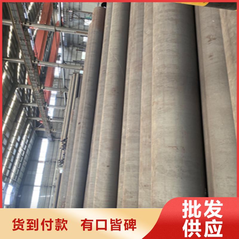 12Cr1MoVG合金钢管15CrMoG合金钢管保质保量加工定制