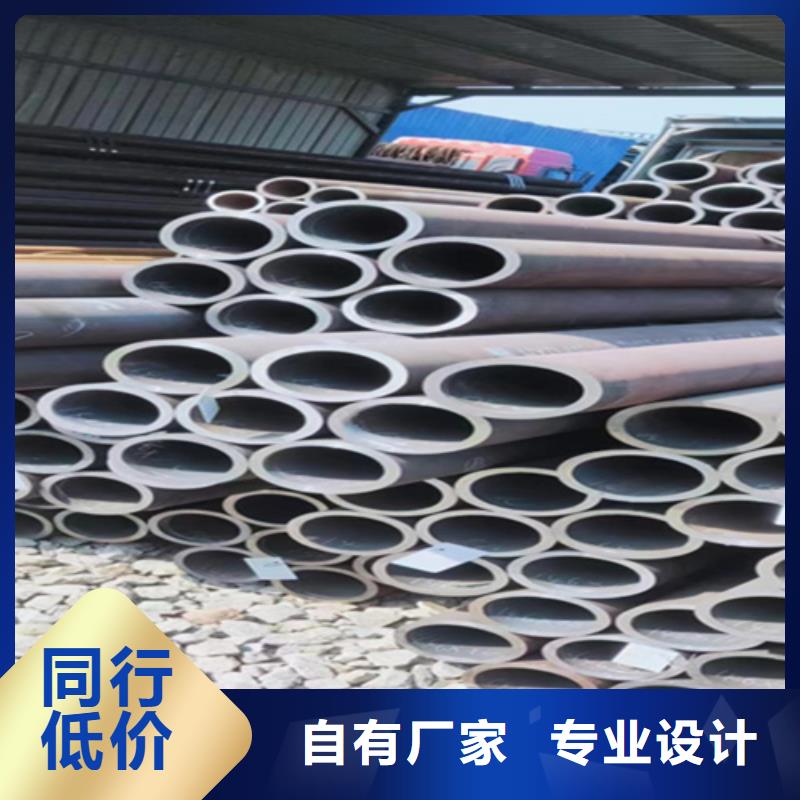 【12Cr1MoVG合金钢管】-合金钢管工艺成熟自有生产工厂