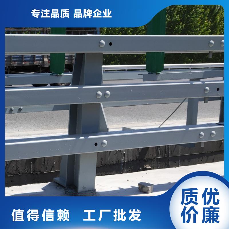 定制不锈钢复合管道路护栏的供货商定金锁价