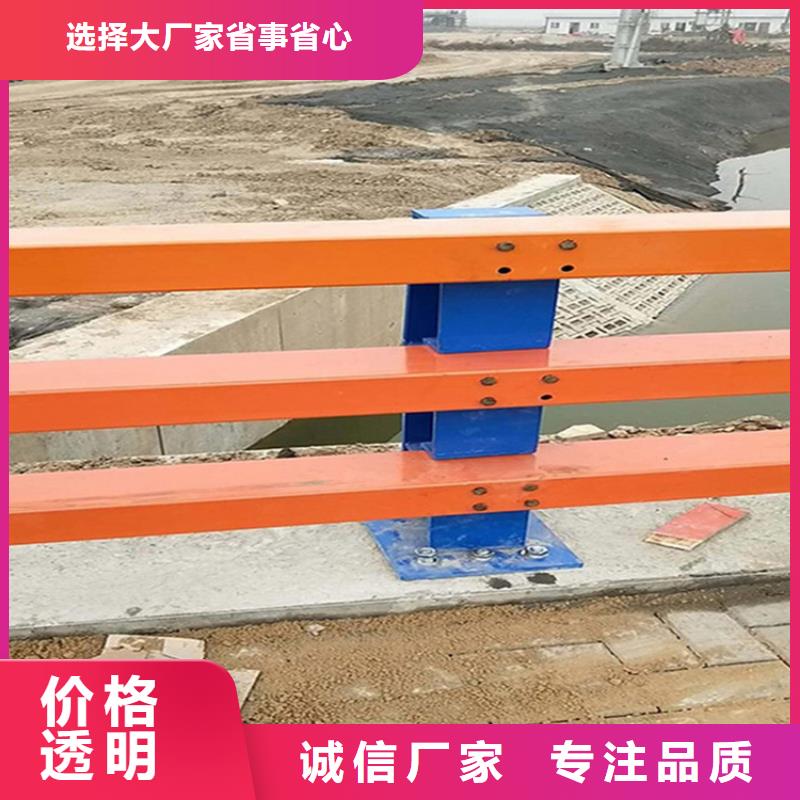 香港生产304不锈钢复合管栏杆的生产厂家