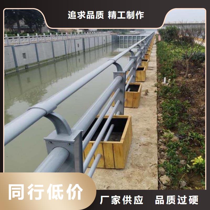 304不锈钢碳素钢复合管护栏厂家-淮北