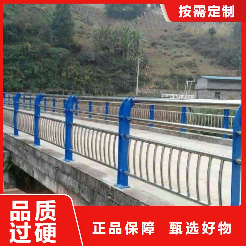澄迈县实力雄厚的201不锈钢复合管护栏供应商实力大厂家
