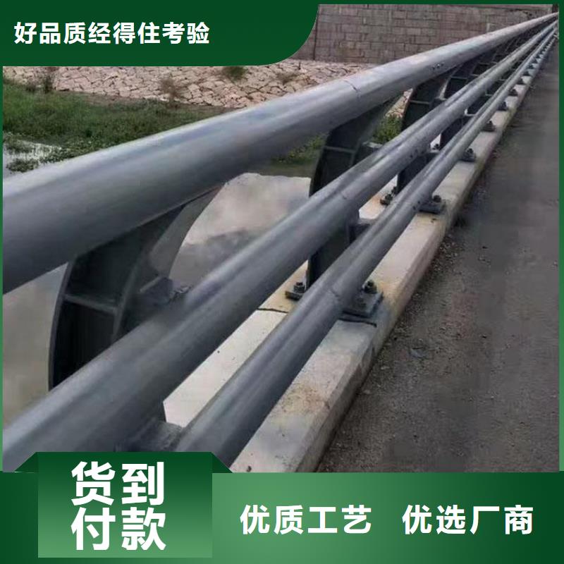 定制304不锈钢复合管桥梁护栏_厂家/供应高质量高信誉