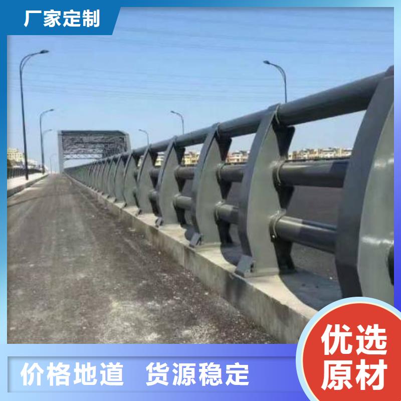 滨州常年供应201不锈钢碳素钢复合管栏杆-优质