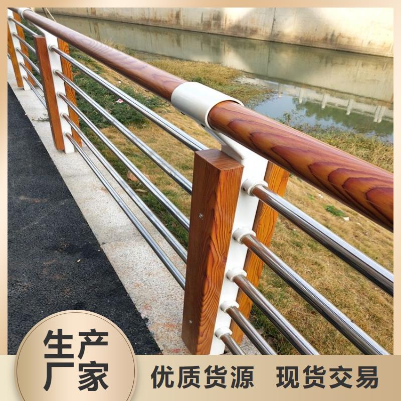 不锈钢碳素钢复合管桥梁护栏品质优良现货交易