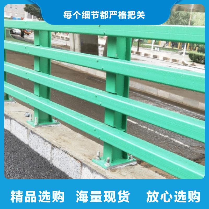 桥梁护栏不锈钢复合管护栏专业供货品质管控厂家直销安全放心