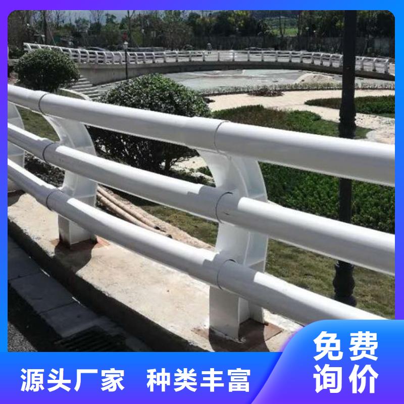 泌阳县优惠的不锈钢复合管楼梯栏杆实力厂家