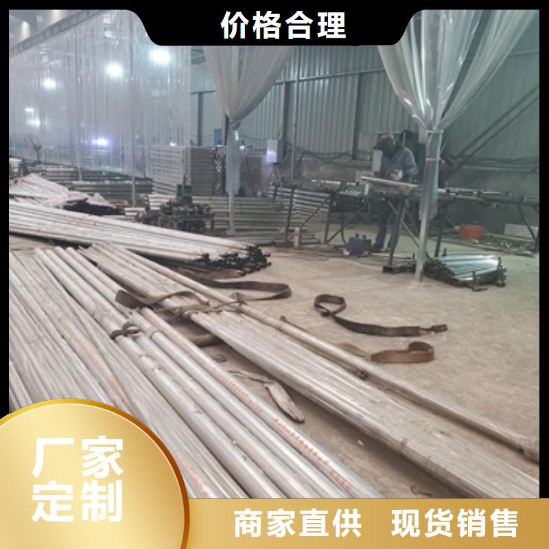 不锈钢复合管河道护栏品牌-报价_鑫海达金属制品有限公司支持批发零售
