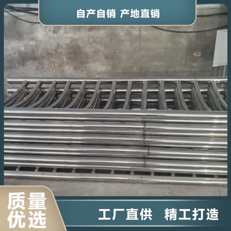 可定制的304不锈钢碳素钢复合管护栏现货厂家性价比高