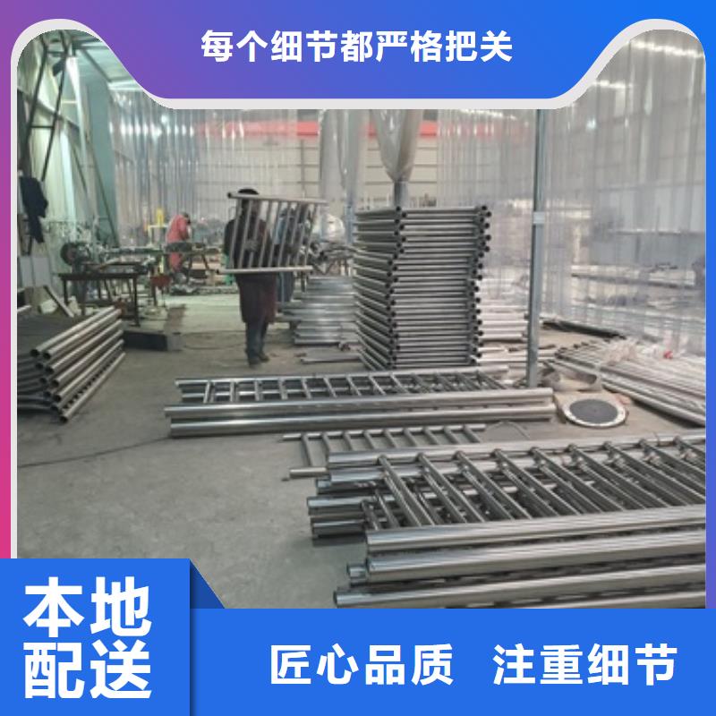 201不锈钢复合管护栏厂家供货生产安装