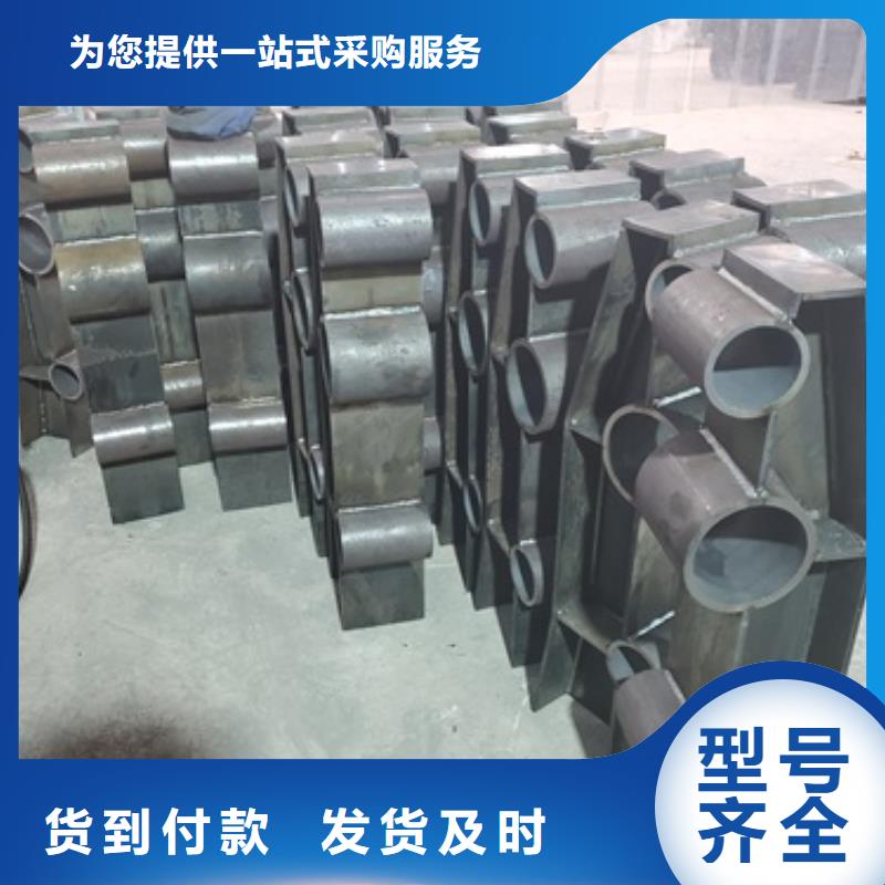 广东304不锈钢碳素钢复合管现货长期供应