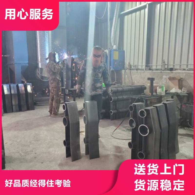 柳州专业销售不锈钢碳素钢复合管质量有保证